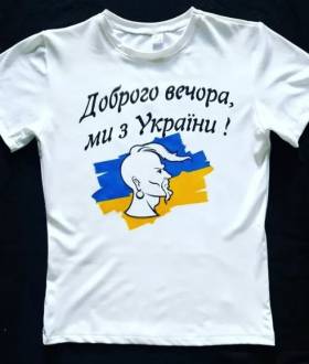 Печать на футболках