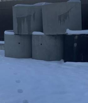 Кільця бетонні