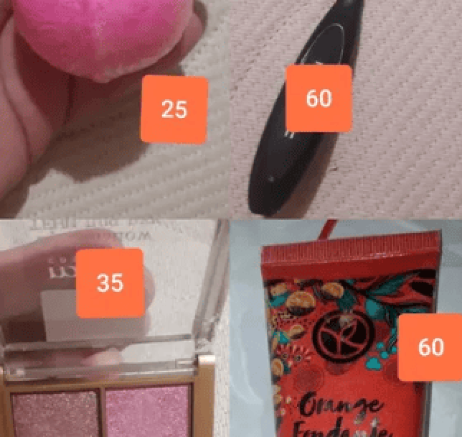 Ив роше РАСПРОДАЖА  Ів Роше РОЗПРОДАЖ  Натюрель Эвиденс Хоггар Амбра 7