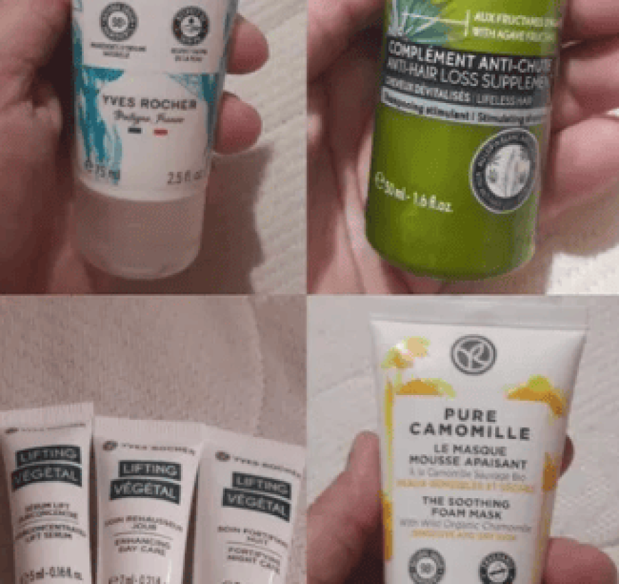 Ив роше РАСПРОДАЖА  Ів Роше РОЗПРОДАЖ  Натюрель Эвиденс Хоггар Амбра 8