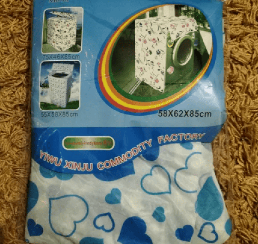 Чохол на пральну машину