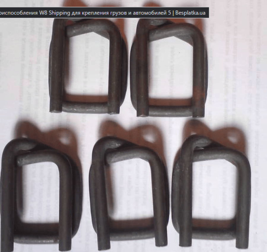 Ремни и приспособления W8 Shipping для крепления грузов и автомобилей 5