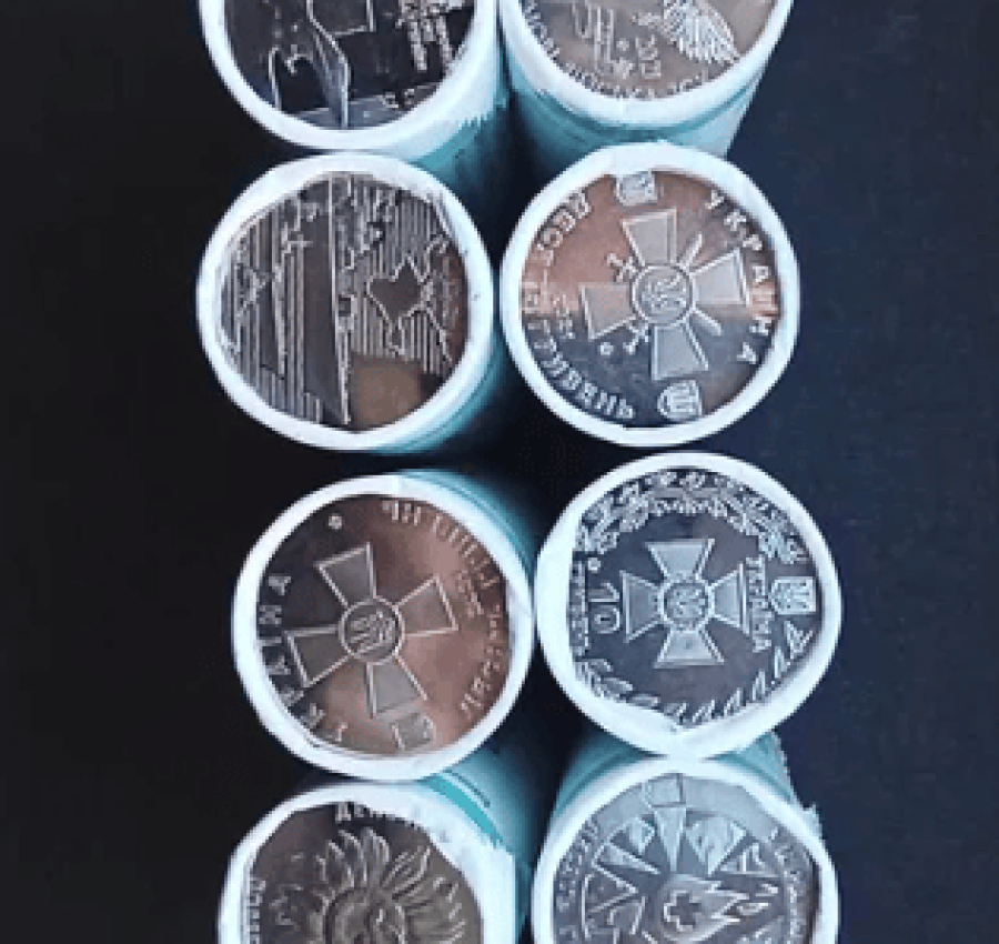 Обмін монет України 10 гривень НБУ, 2019 - 2022. Серія ЗСУ 4