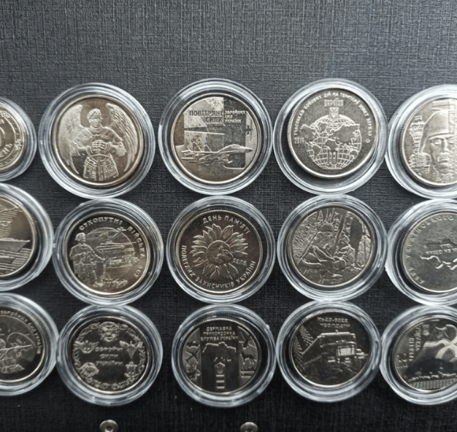 Монети України 10 гривень НБУ, 2018 - 2022. Серія ЗСУ
