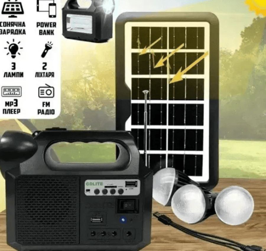 зарядная станция-8017 Music+FM радио-блютуз+повербанк+лампа 3шт 2