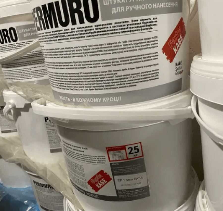 Комплектація фасадів, професійне утеплення 3