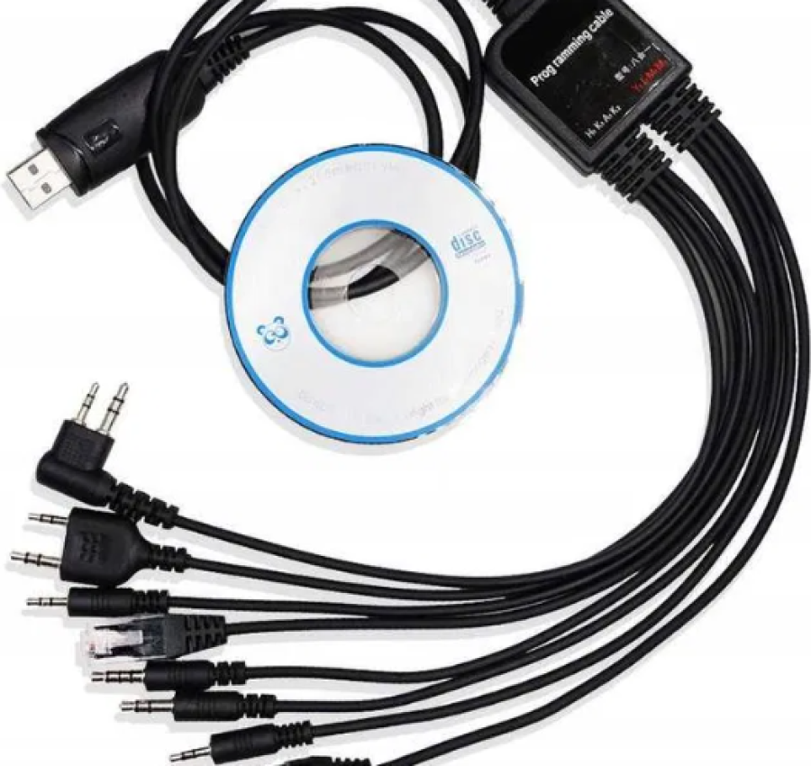 Кабель програмування радіостанцій універсальний