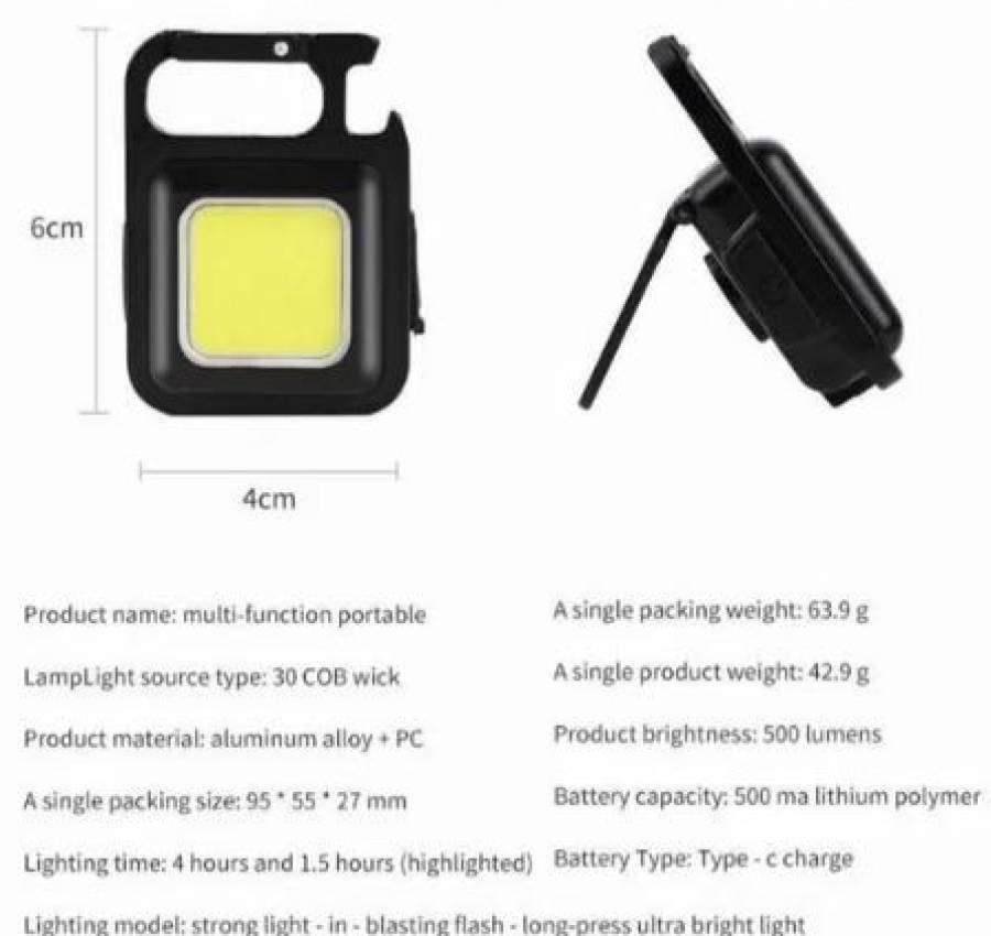 Брелок-фонарик, міні ліхтарик, яркий карманный универсальный фонарь 4