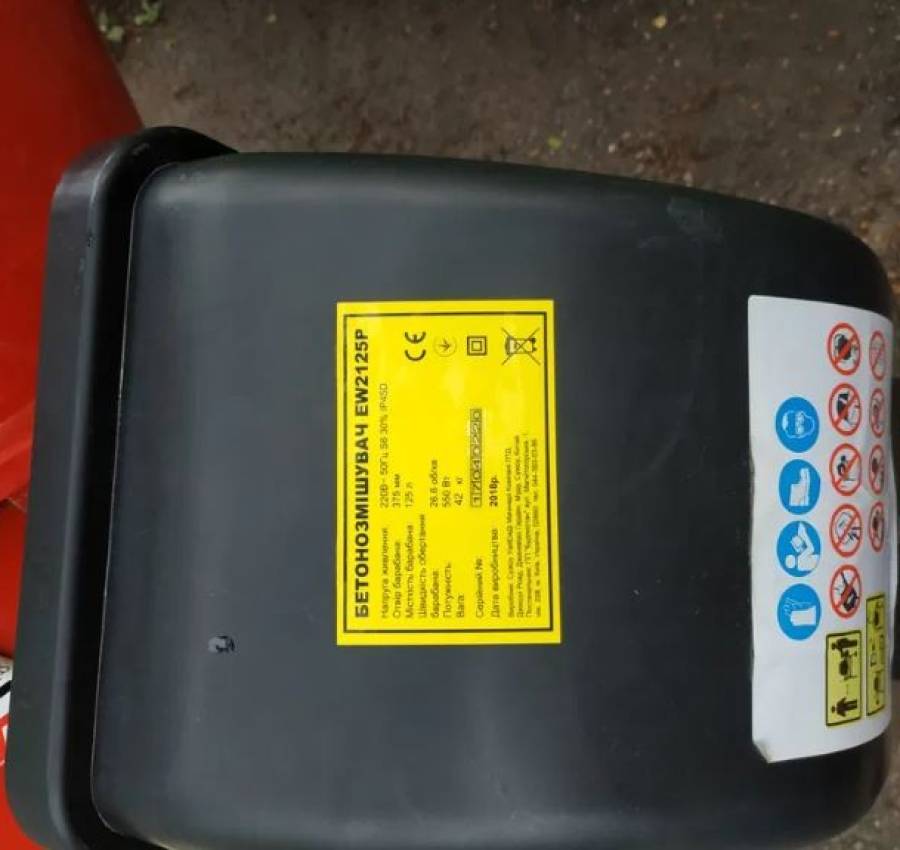 Сдам в аренду на прокат бетономешалку 125л 4