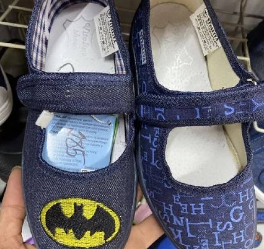 Тапочки Валді 4