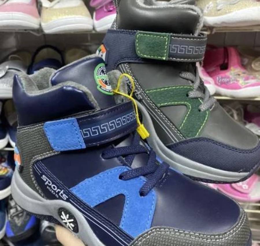 Хайтопи для хлопчика ботінки