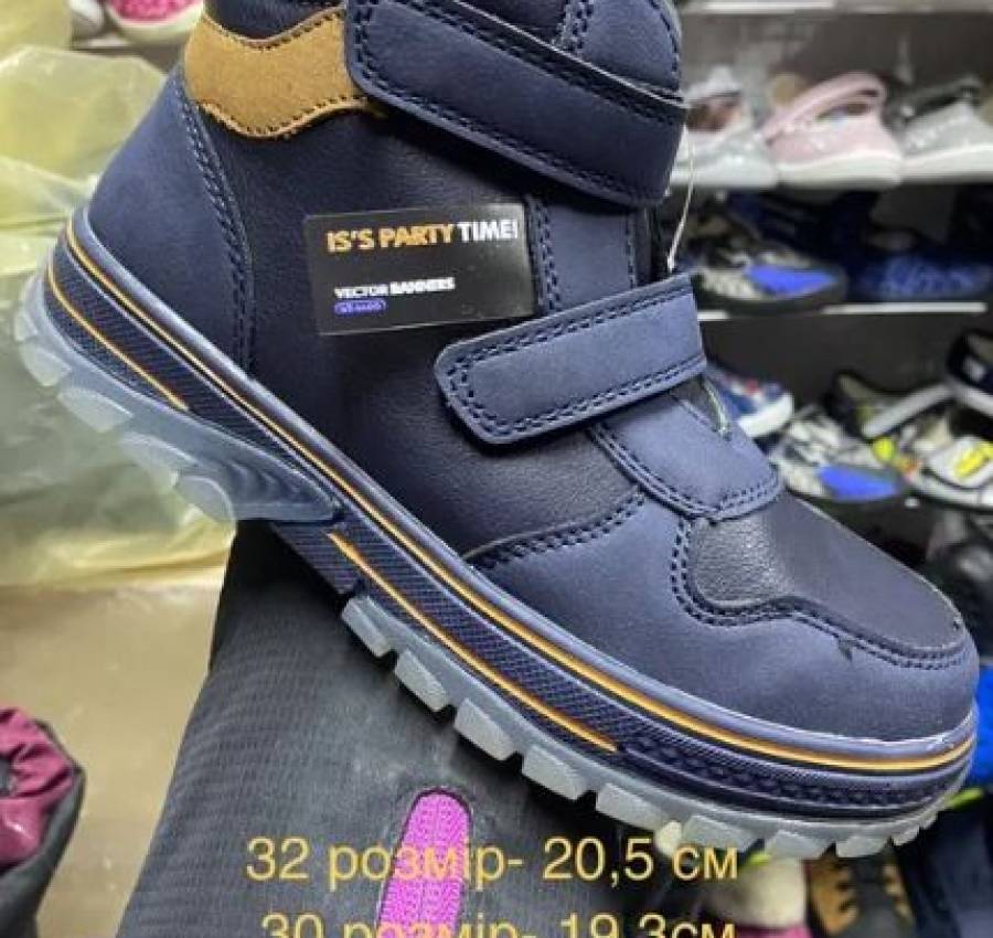 Хайтопи для хлопчика ботінки 5