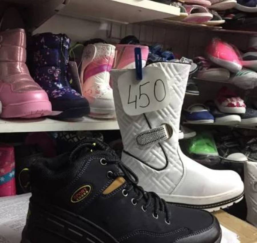 Ботінки зимові