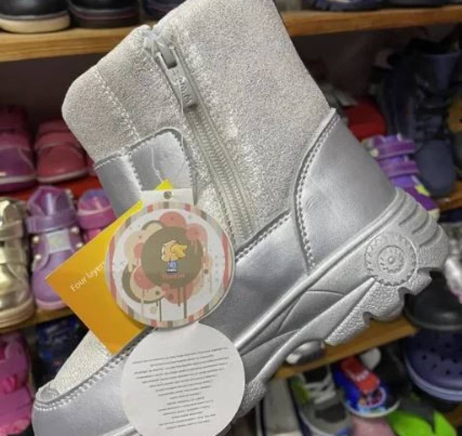 Ботинки Tom.m для дівчинки 2