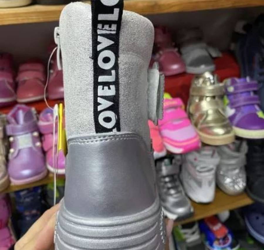 Ботинки Tom.m для дівчинки 5