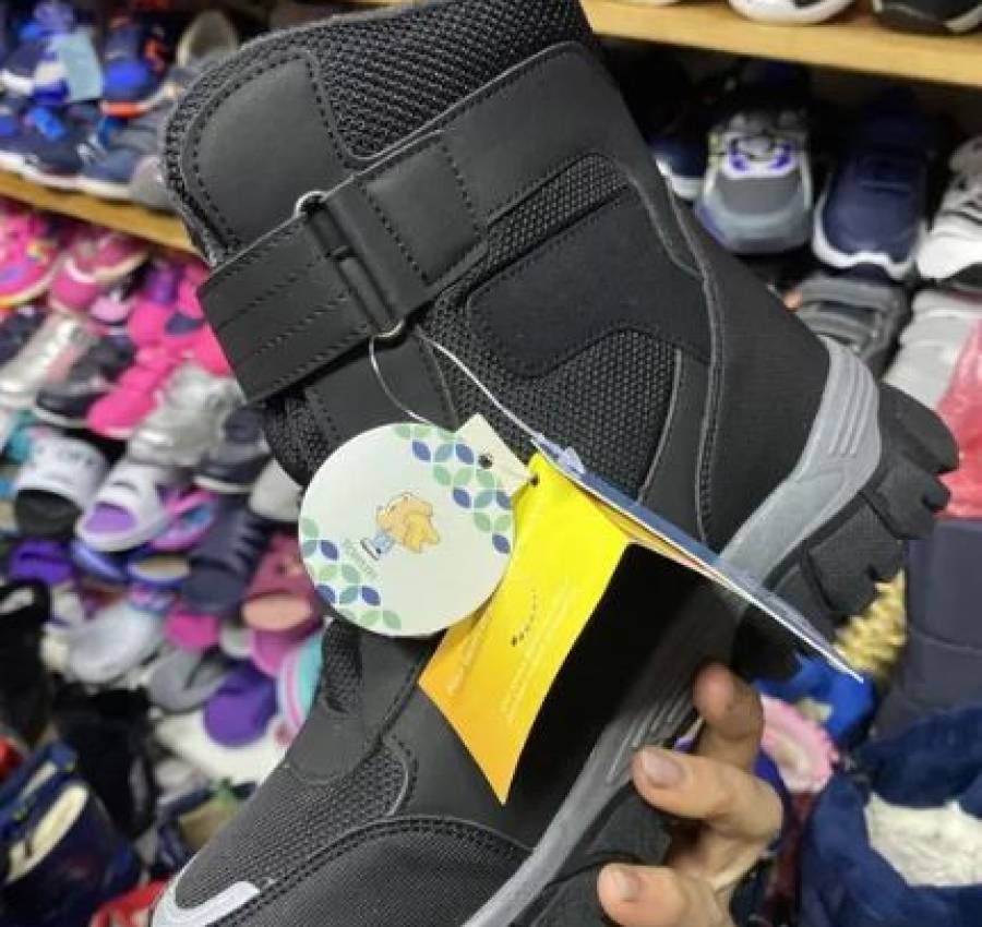 Ботінки для хлопчика термо Том.м 4