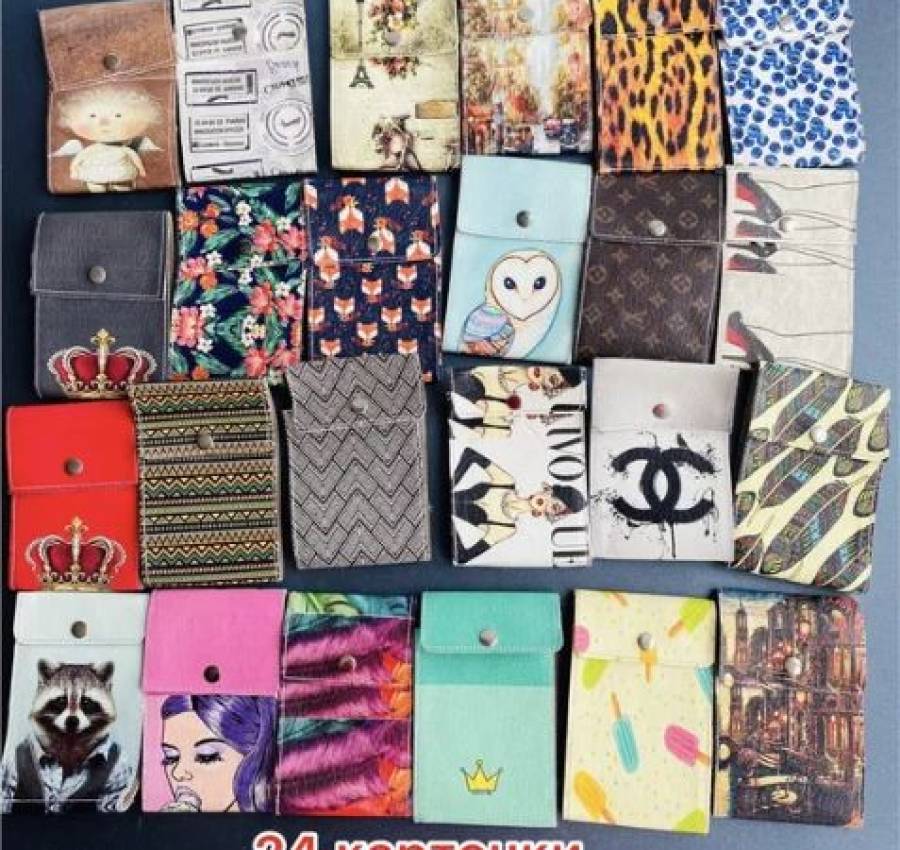 Визитница картхолдер 2