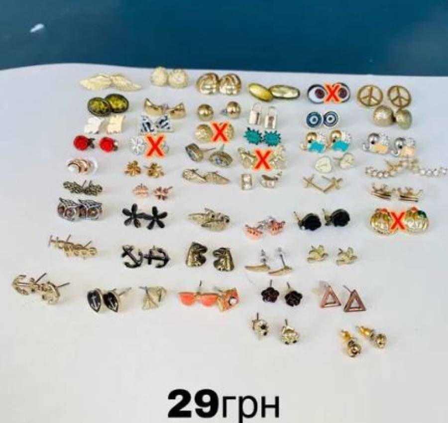 Серьги гвоздики пусеты сережки