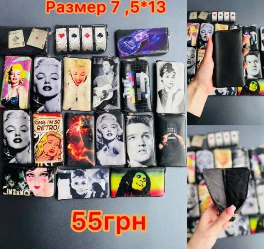 Чехол на телефон 3