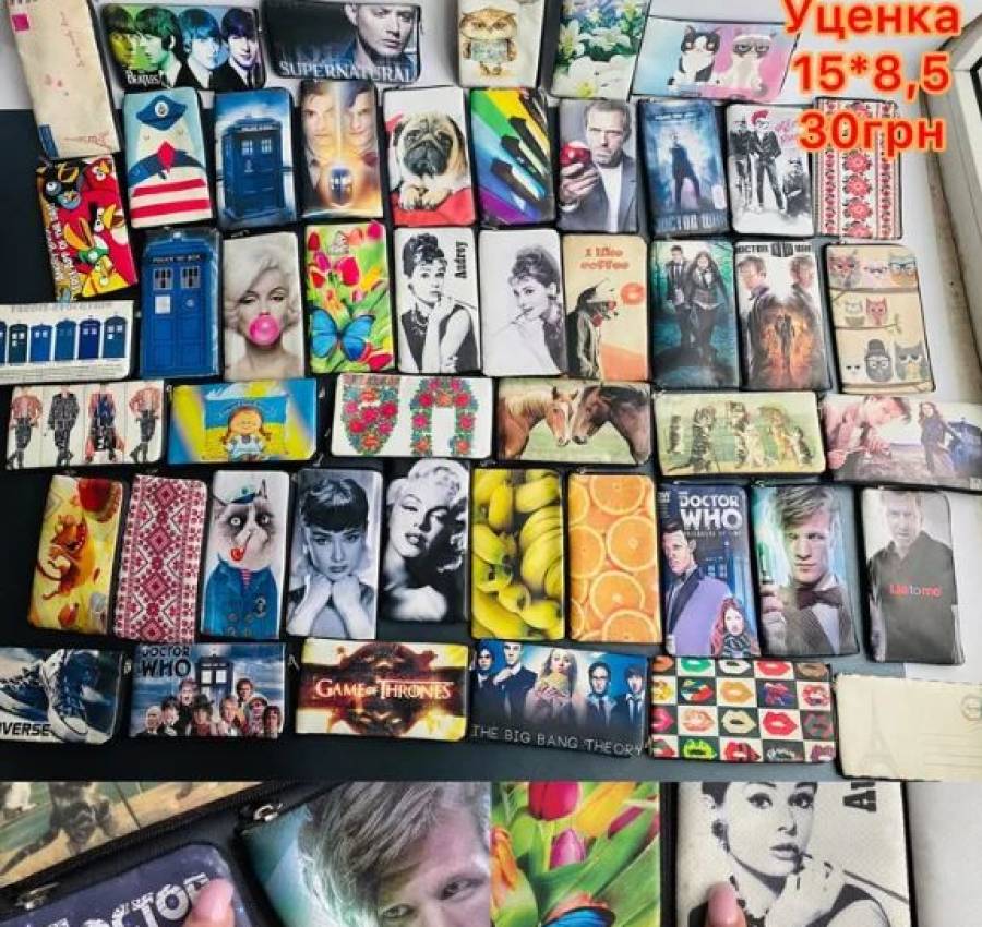 Чехол на телефон 5