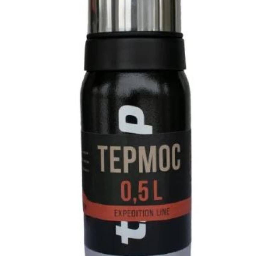 Термоса Tramp (Трамп) Basic, Expedition , Soft 5