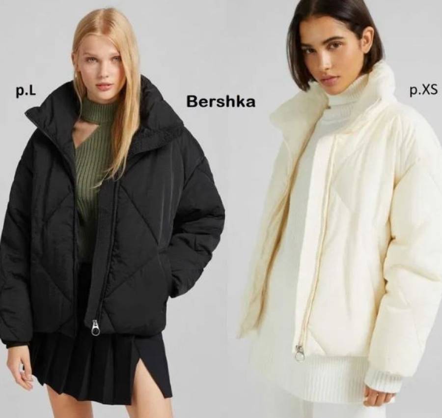 Bershka куртка оверсайз стьобана пуффер