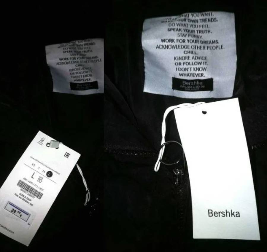 Bershka куртка оверсайз стьобана пуффер 4