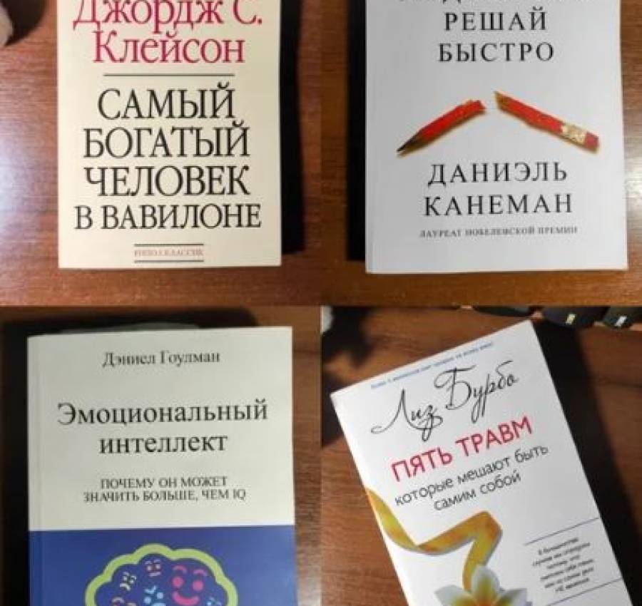 Думай медленно...решай быстро, Подсознание может все Побег из Шоушенка