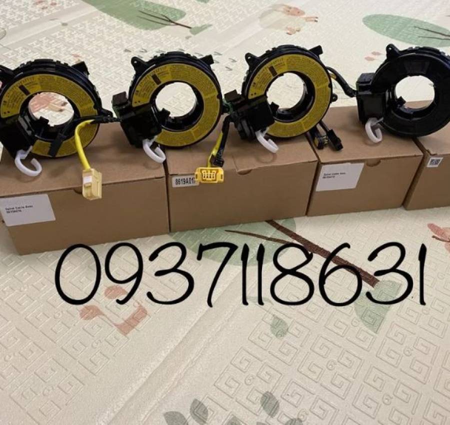 Підрульовий шлейф Mitsubishi