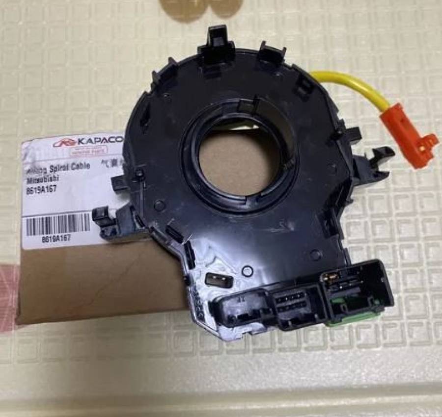 Підрульовий шлейф Mitsubishi 8