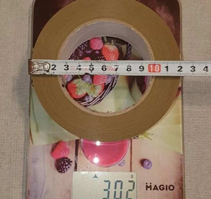 Скотч Мілітарі. Безкоштовна доставка