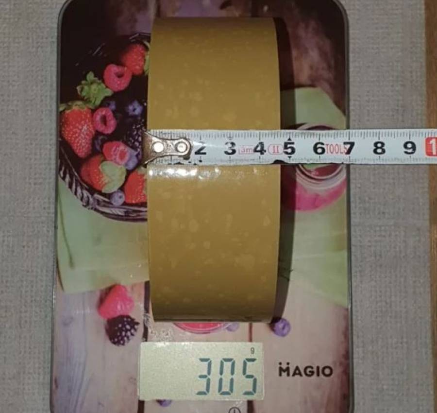 Скотч Мілітарі. Безкоштовна доставка 2