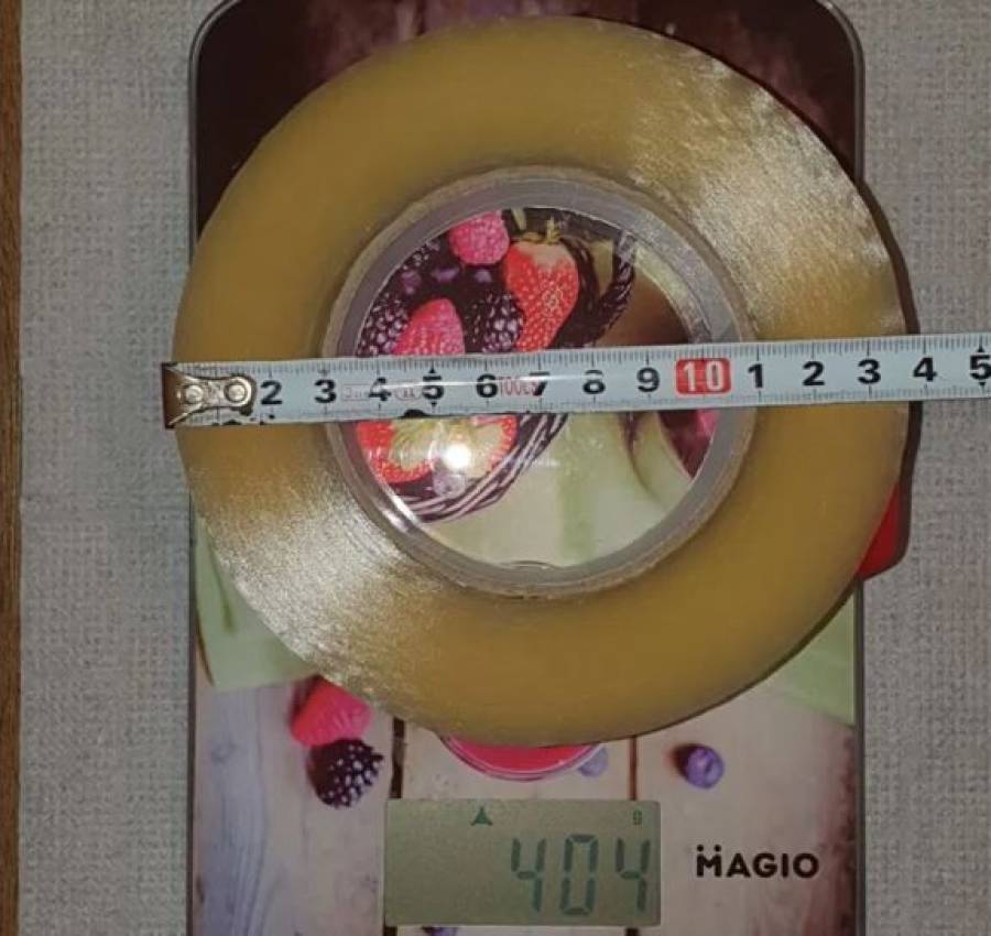 Скотч клейкий. Безкоштовна доставка