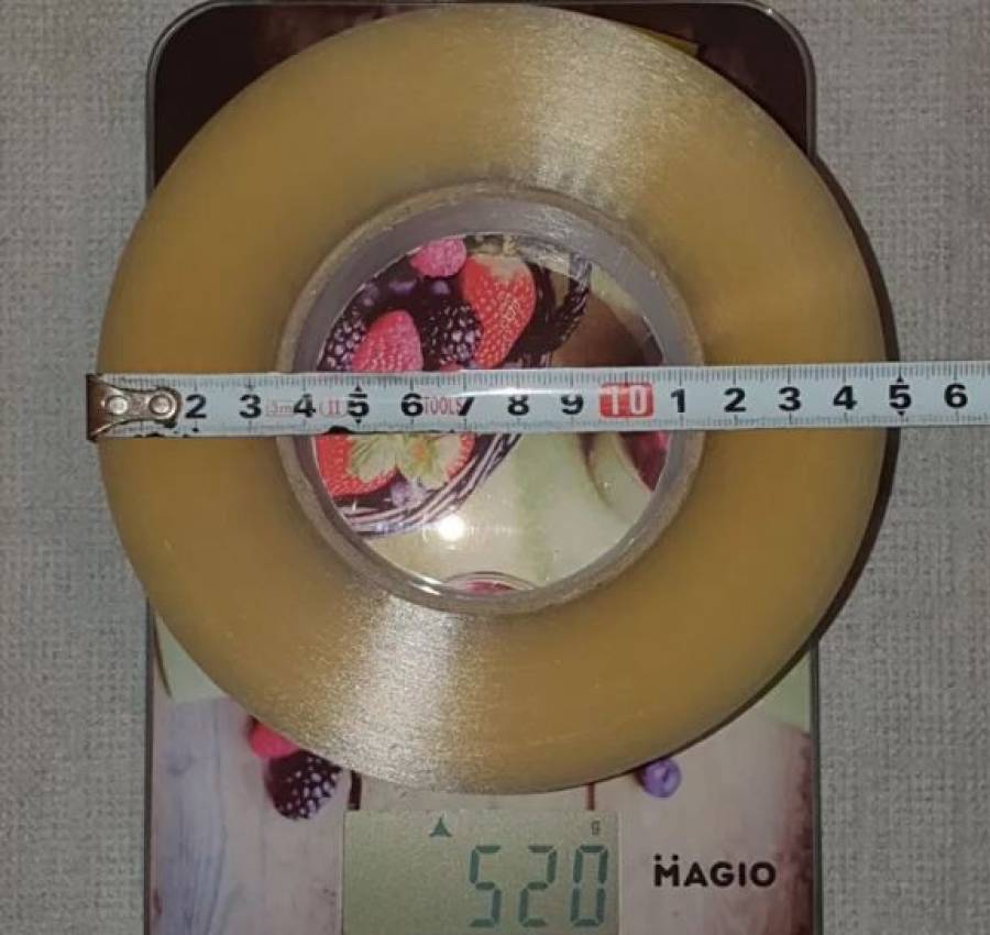 Скотч великий. Безкоштовна доставка