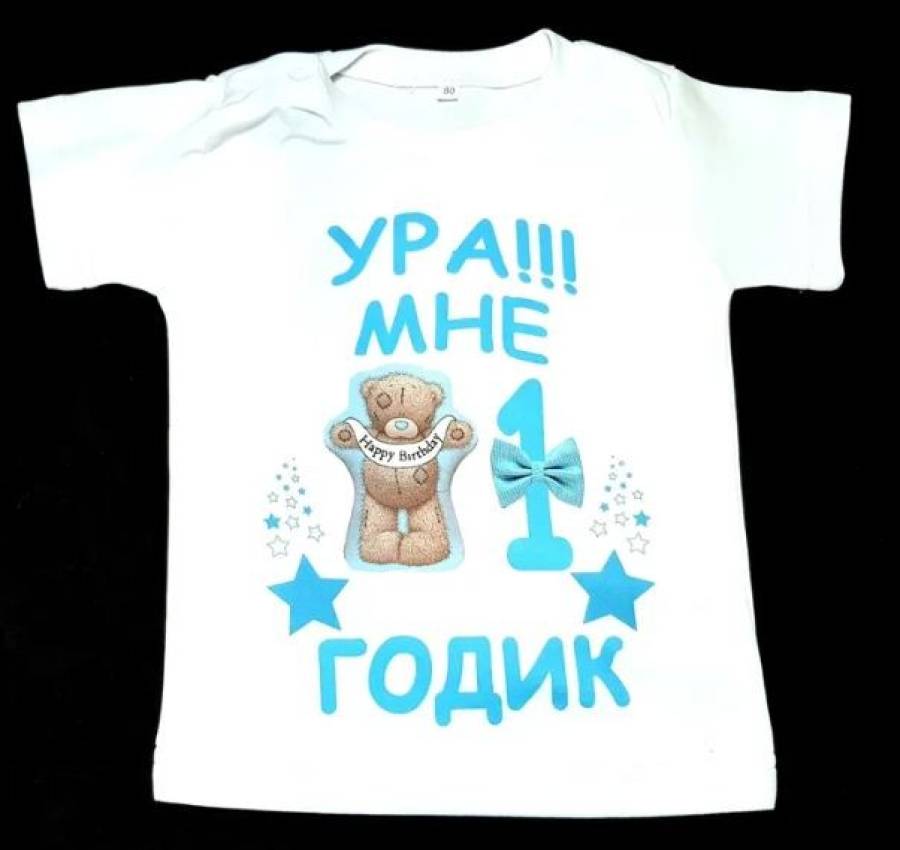 Печать на футболках 5