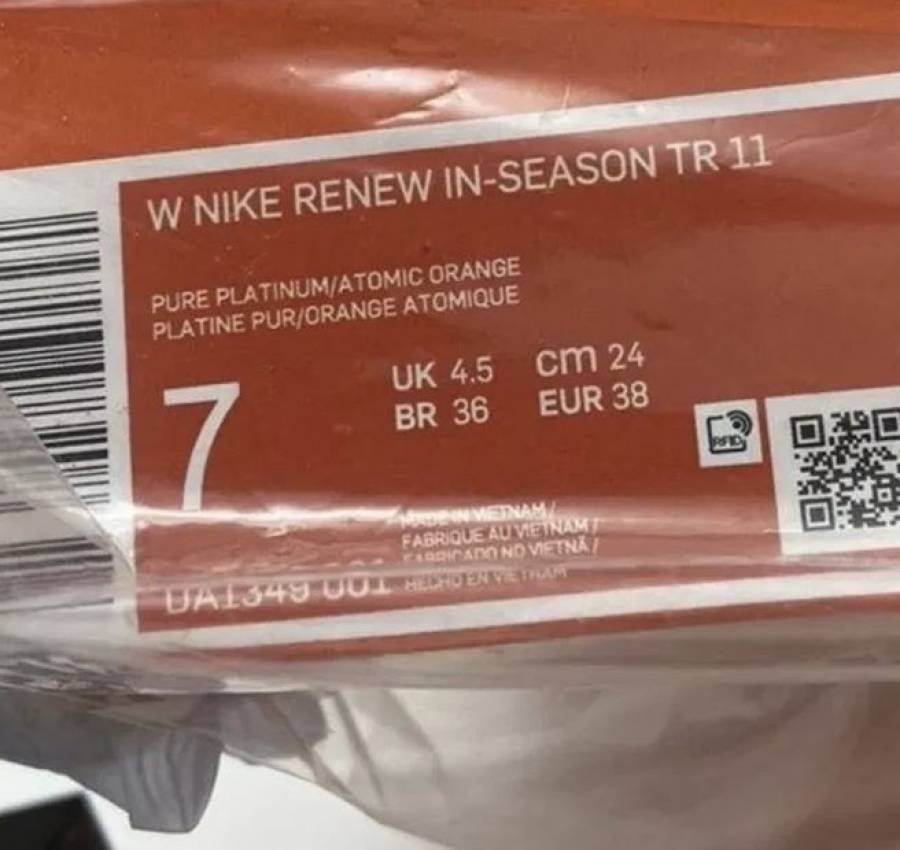 Кроссовки Nike 2