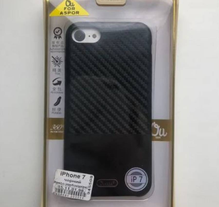 Чехол на iPhone 7