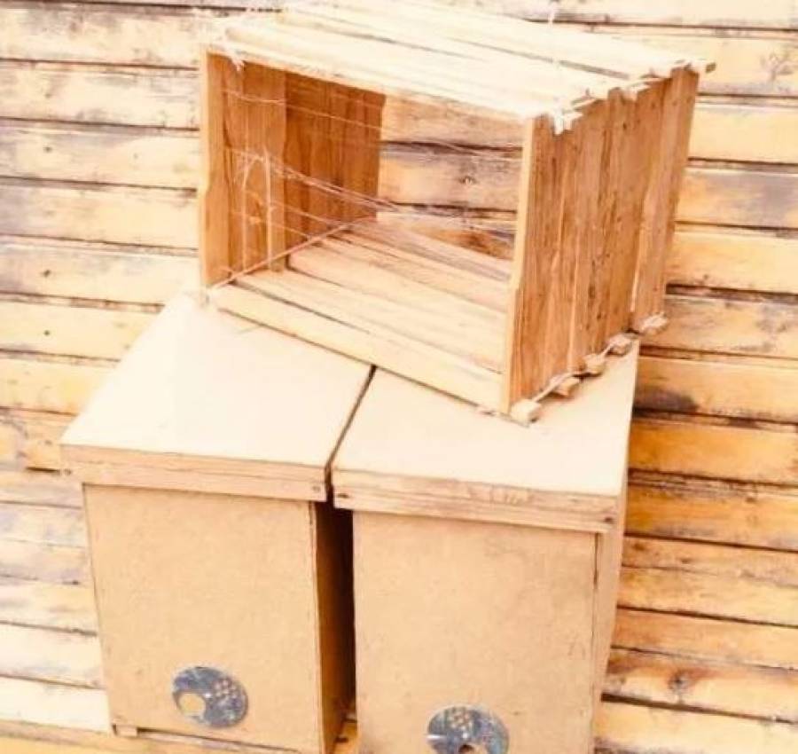 Продам роївні для бджільництва 2