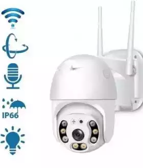 Уличная поворотная IP камера видеонаблюдения WIFI|ПРИЛОЖЕНИЕ ICsee