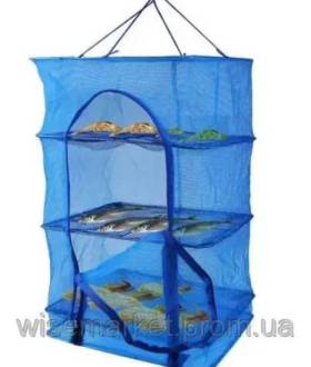 Сетка для сушки рыбы, грибов, овощей и фруктов (54х54х75 см) | РАСРОДАЖА
