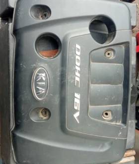 Кришка мотора kia cerato