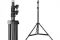 Штатив для кольцевой лампы и вспышки студийный, 210СМАКЦИЯ 4