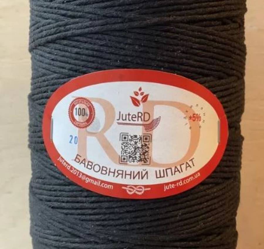 Бавовняний шпагат для макраме 8