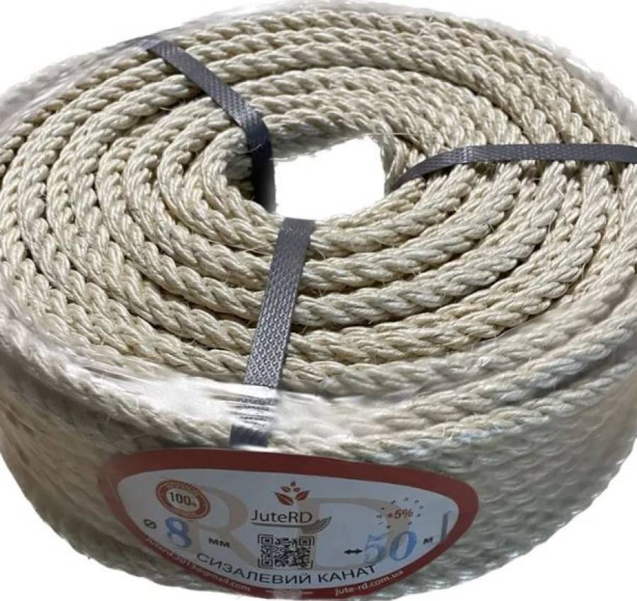 Канат сізалевий 4