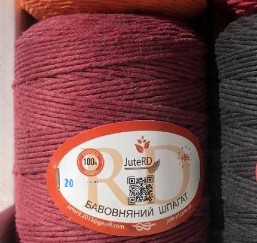 Шнур для макраме 5