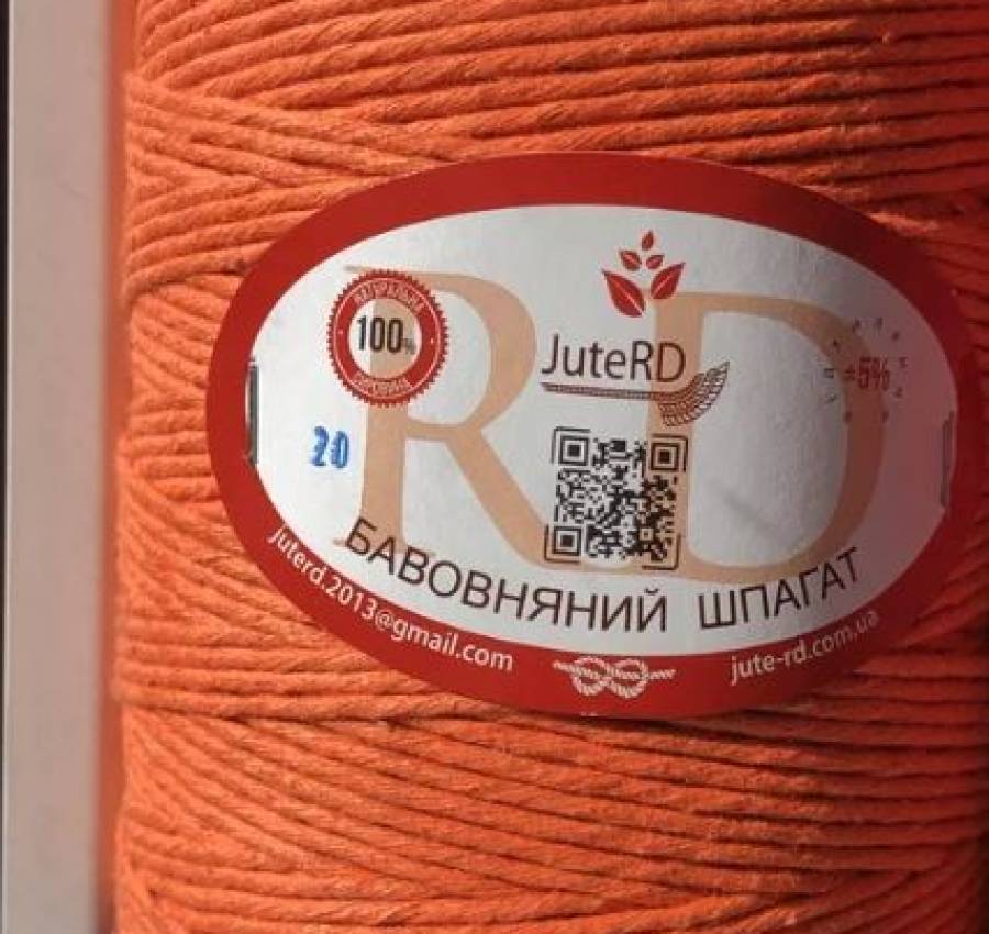 Шнур для макраме 7