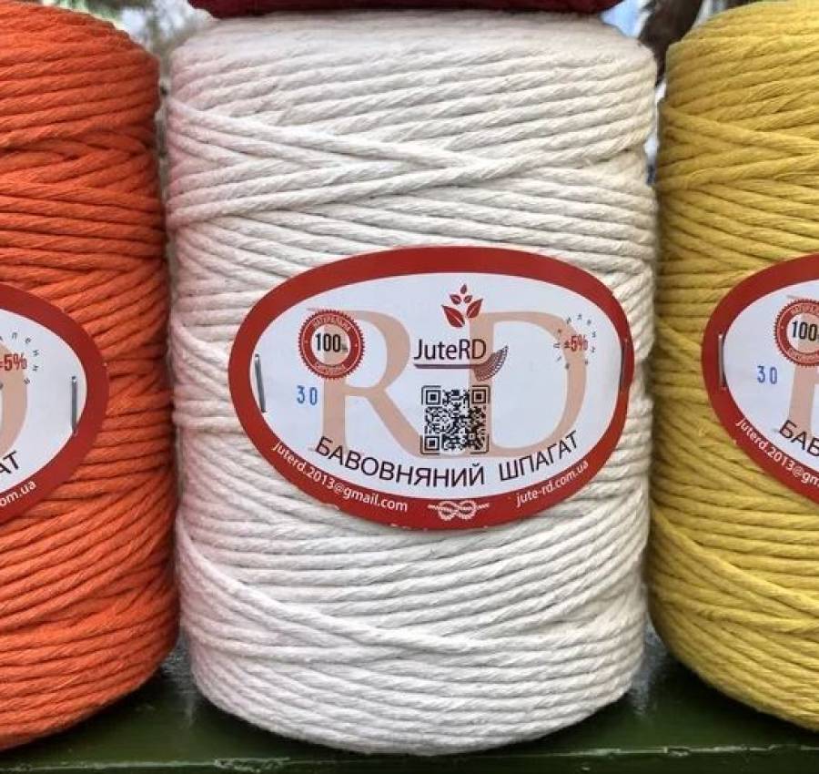 Шнур шпагат бавовняний для макраме 2