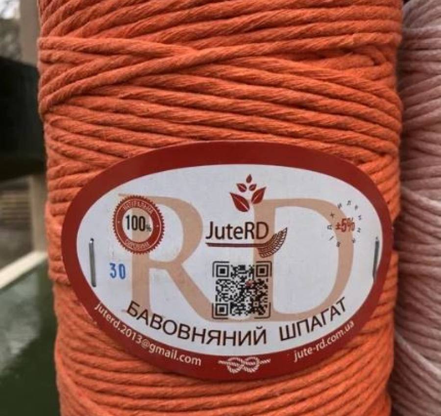 Шнур шпагат бавовняний для макраме 3