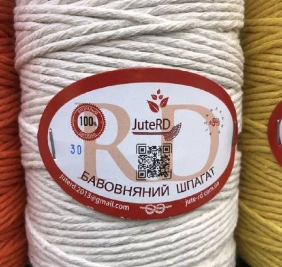 Шнур шпагат бавовняний для макраме 4