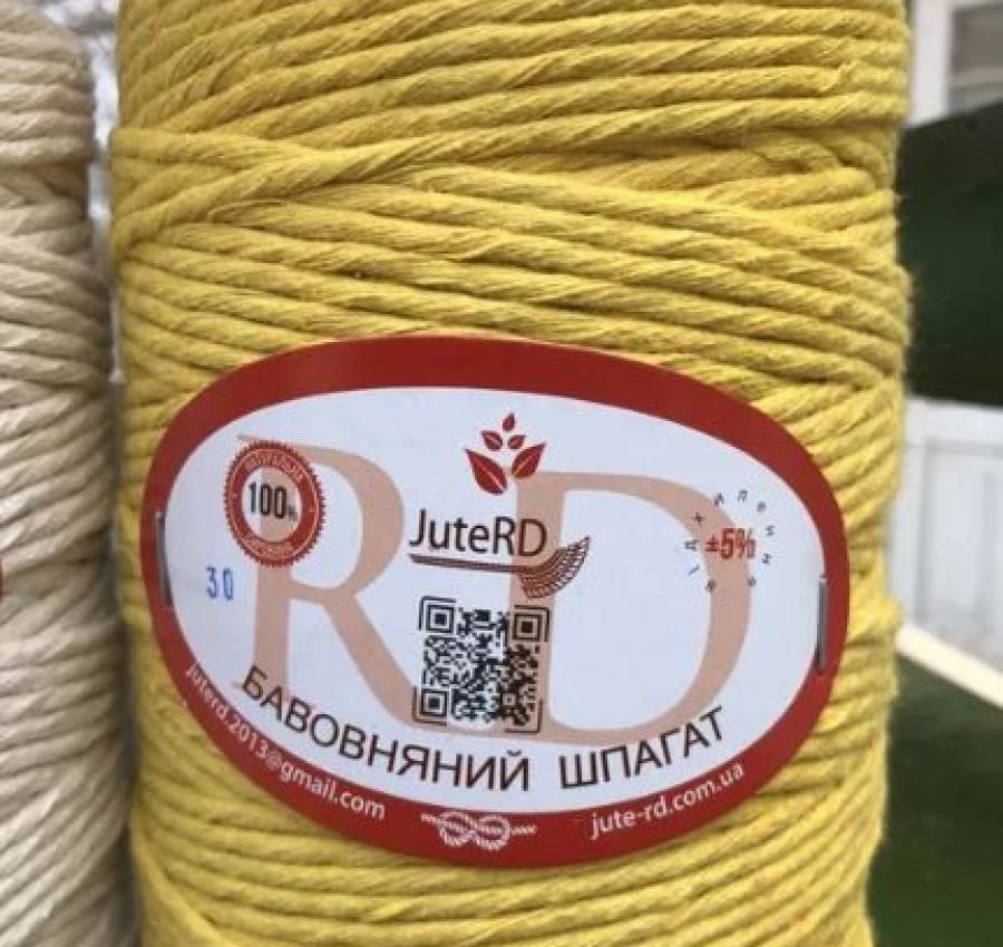 Шнур шпагат бавовняний для макраме 5